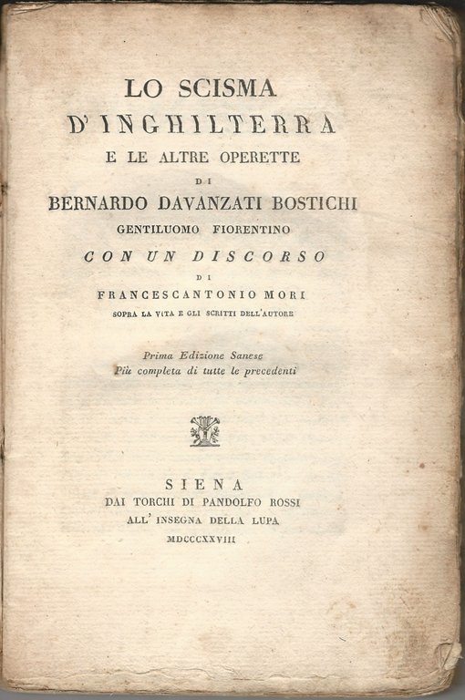 Lo scisma d'Inghilterra e le altre operette […].