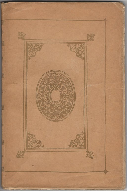 Traité de l'éloquence vulgaire.