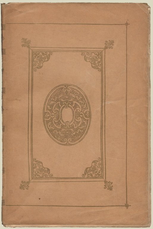 Traité de l'éloquence vulgaire.