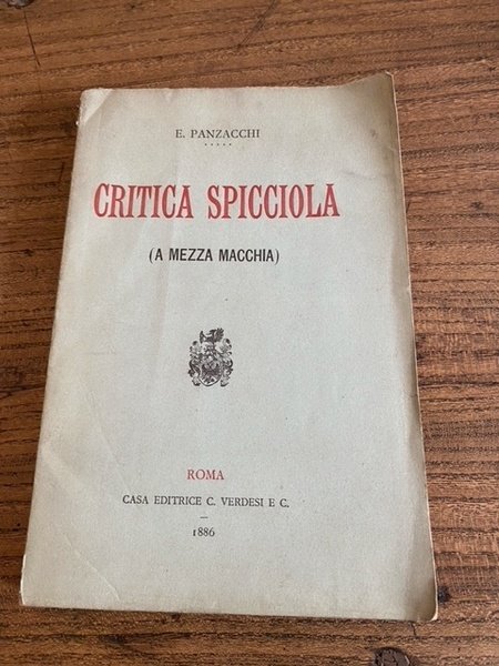 Critica spicciola (a mezza macchia)