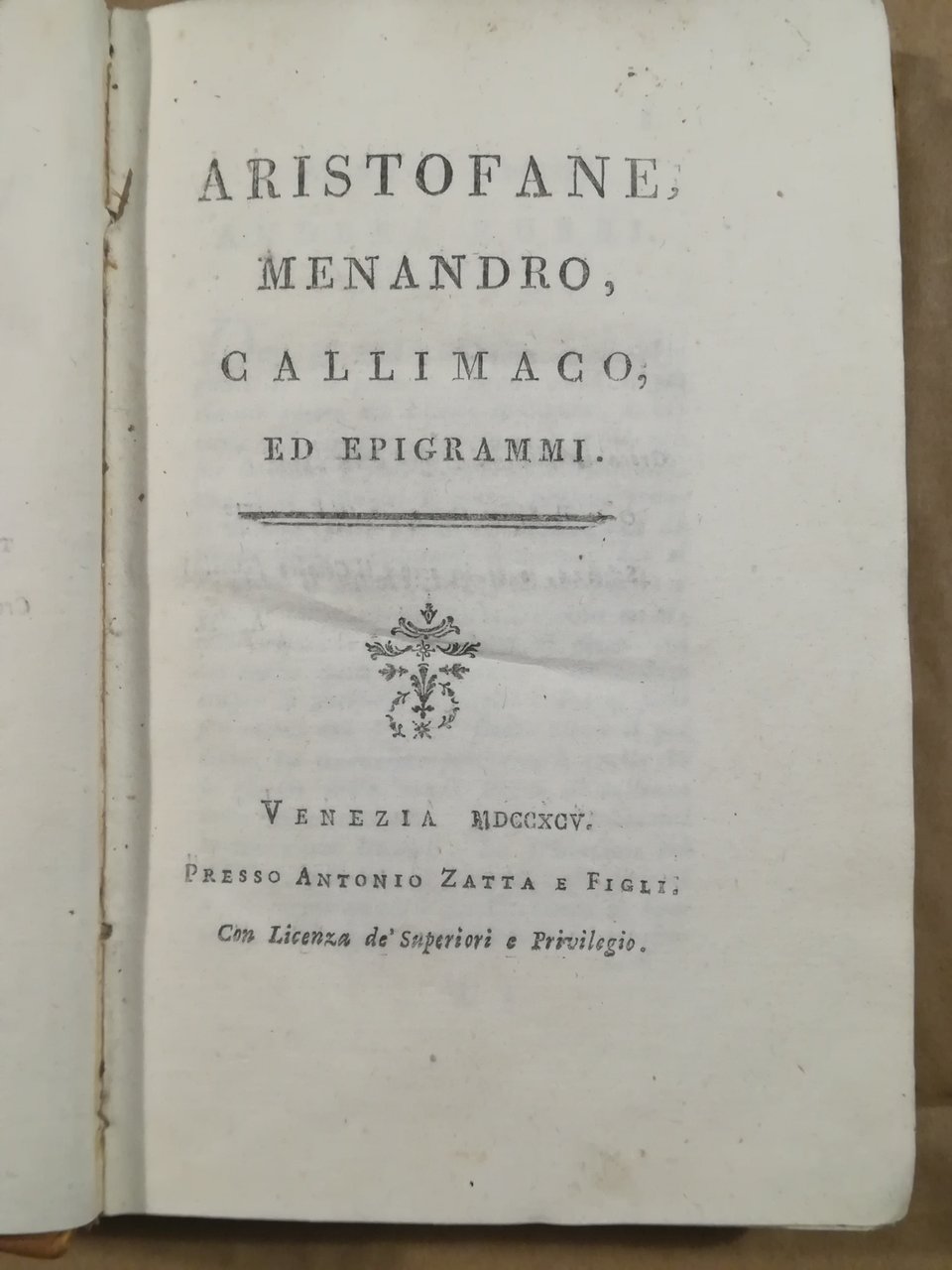 Aristofane, Menandro, Callimaco ed Epigrammi | Immagine principale