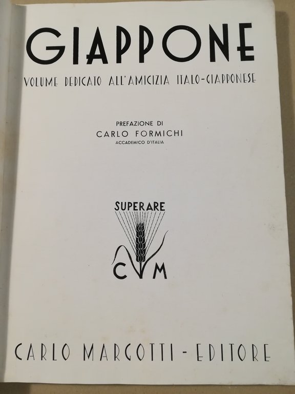 Giappone. Volume dedicato all'amicizia italo-giapponese. Prefazione di Carlo Formichi | Immagine Gallery 2