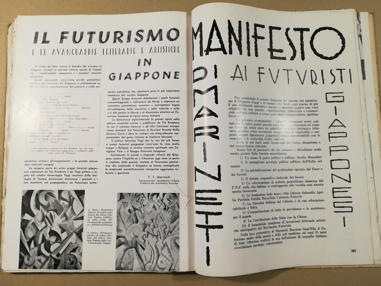 Giappone. Volume dedicato all'amicizia italo-giapponese. Prefazione di Carlo Formichi | Immagine Gallery 4