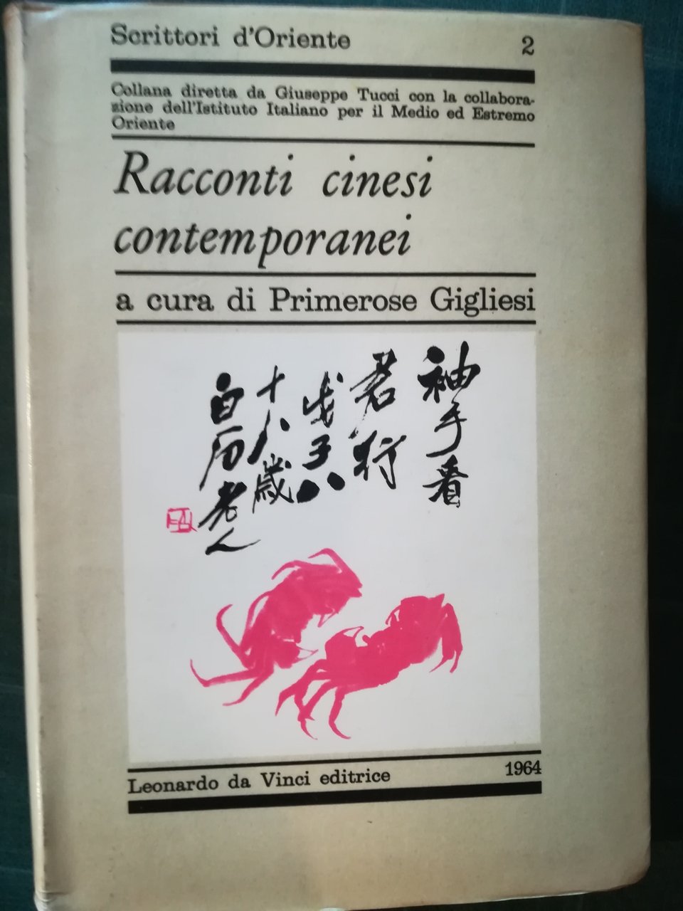 Racconti cinesi contemporanei, a cura di Primerose Gigliesi | Immagine principale
