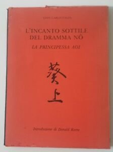 GIAN CARLO CALZA L'INCANTO SOTTILE DEL DRAMMA NO SCHEIWILLER 1975 …