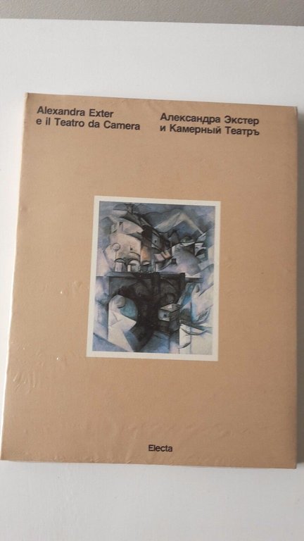 ALEXANDRA EXTER E IL TEATRO DA CAMERA ELECTA 1991