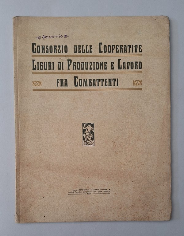 CONSORZIO COOPERATIVE LIGURI PRODUZIONE E LAVORO COMBATTENTI TIP. SOCIALE 1922 | Immagine Gallery 1