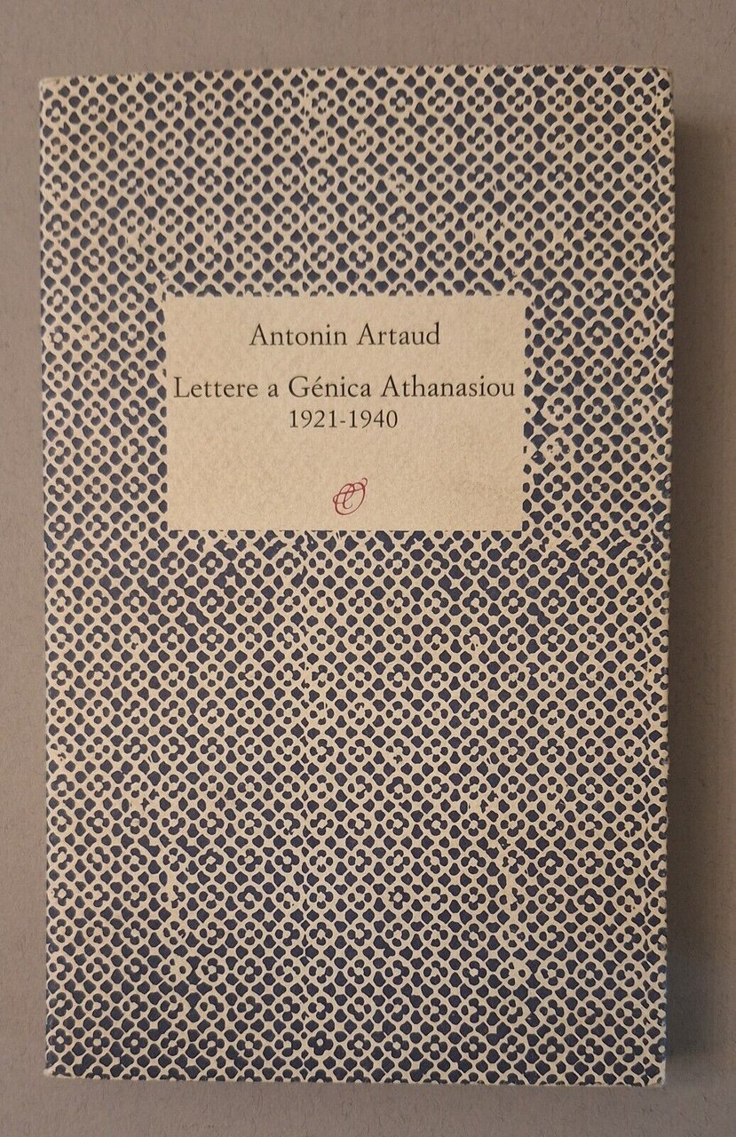 HENRY MICHAUX EN REVANT A PARTIR DE PEINTURES ENIGMATIQUES ED. …