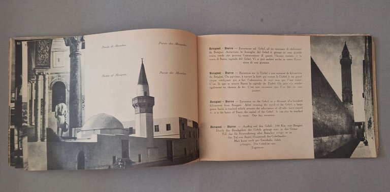 LIBIA ITINERARI COMMISARIATO PER IL TURISMO IN LIBIA 1935