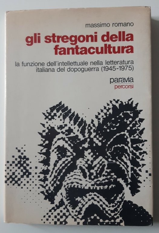 M. ROMANO GLI STREGONI DELLA FANTACULTURA PARAVIA 1997 | Immagine Gallery 2