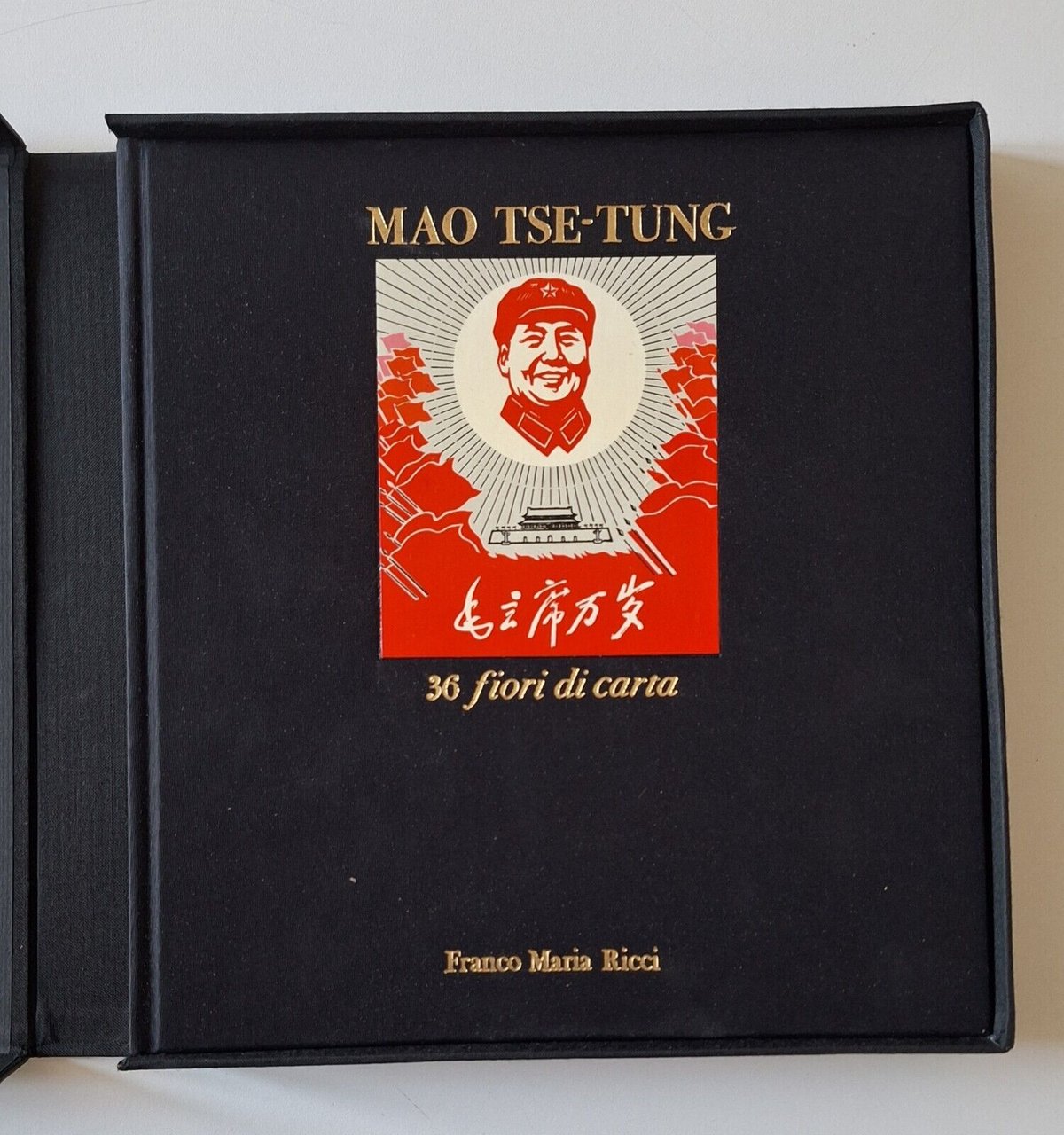 MAO TSE-TUNG 36 FIORI DI CARTA FRANCO MARIA RICCI ICONOGRAPHIA …