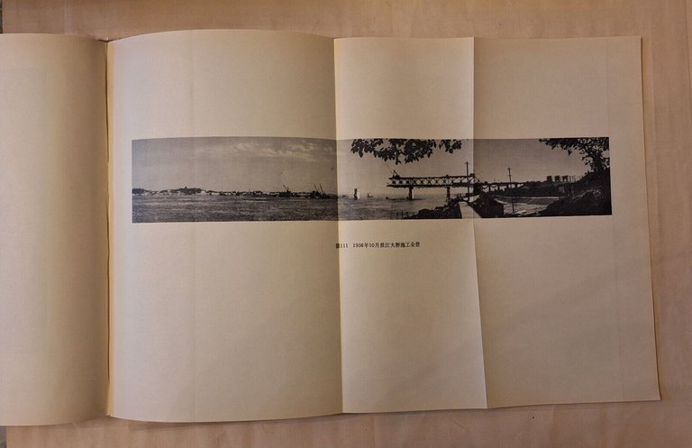 PONTE SUL FIUME YANGTZE DI WUHAN WUHAN BRIDGE ENGINEERING BUREAU …