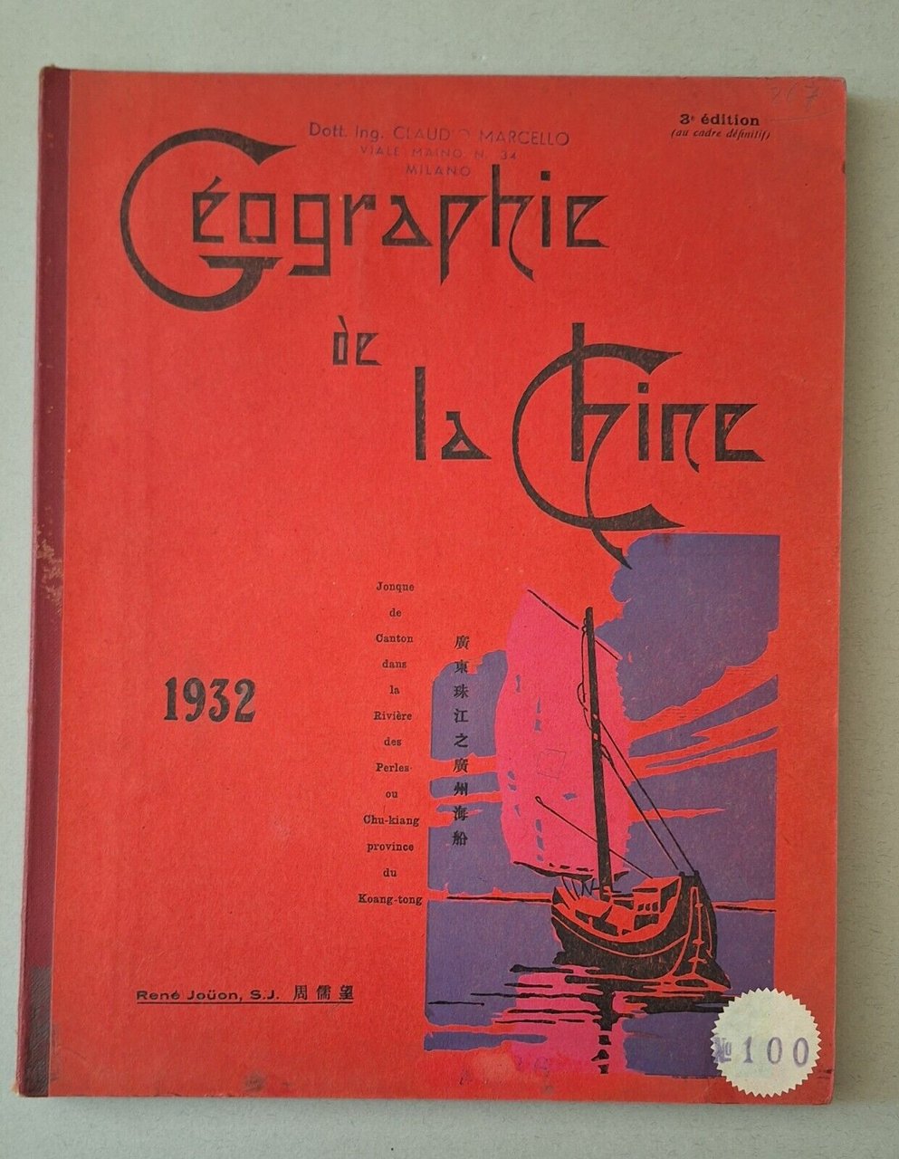 RENE JOUON S.J. GEOGRAPHIE DE LA CHINE 1932