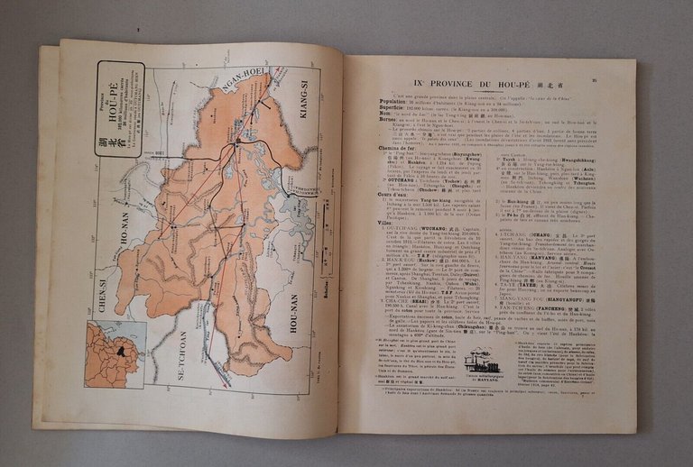 RENE JOUON S.J. GEOGRAPHIE DE LA CHINE 1932