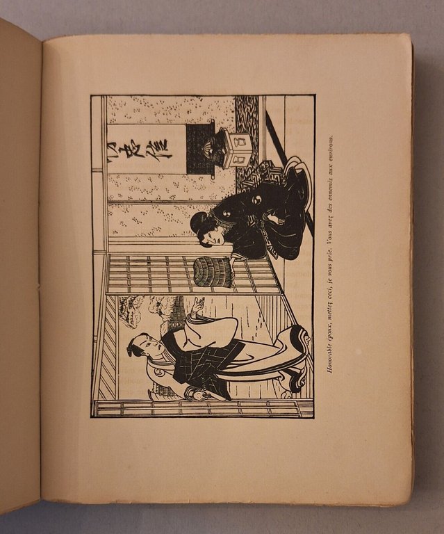 TAMENAGA SHOUNSOUI B.H. GAUSSERON LES FIDELES RONIN PARIS A. QUANTIN …