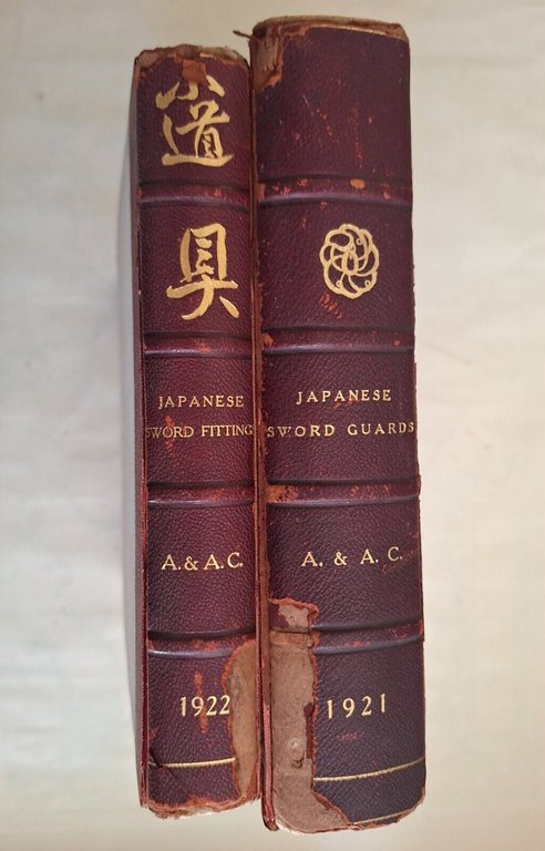 THE ARMOR AND ARMS CLUB CATALOGUE OF JAPANESE SWORD FITTINGS … | Immagine Gallery 1