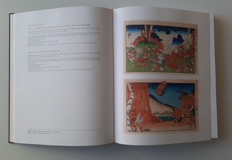 THE BAUR COLLECTION GENEVA JAPANESE PRINTS BY MATTHI FORRER 1994 …