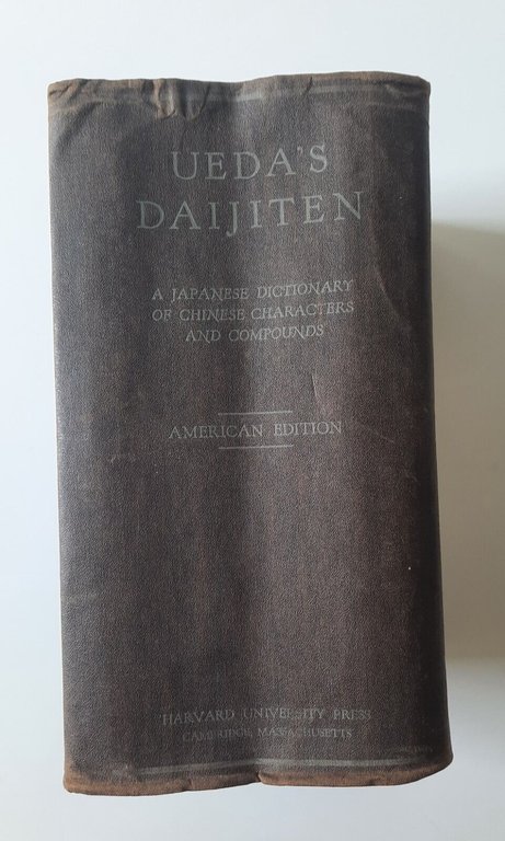 UEDA'S DAIJITEN JAPANESE DICTIONARY OF CHINESE CHARACTERS AND COMPOUNDS 1942