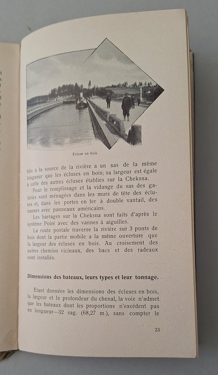VOIE NAVIGABILE MARIE ENTRE RYBINSK SUR VOLGA 1908