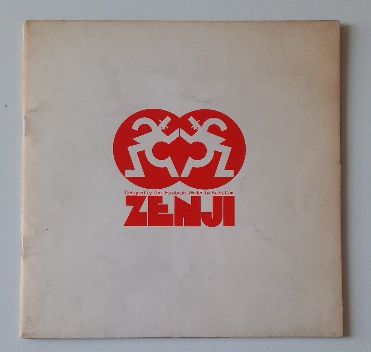 ZENJI FUNABASHI / KATHY DAIN 1974