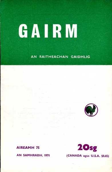 Gairm : An Raitheachan Gaidhlig : Summer 1971 - No …