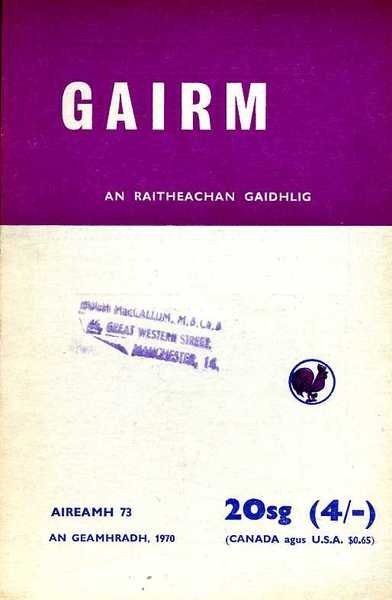 Gairm : An Raitheachan Gaidhlig : Winter 1970 - No …