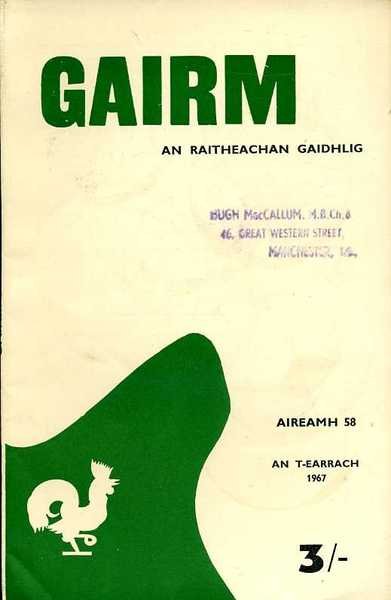 Gairm : An Raitheachan Gaidhlig : Spring 1967 - No …