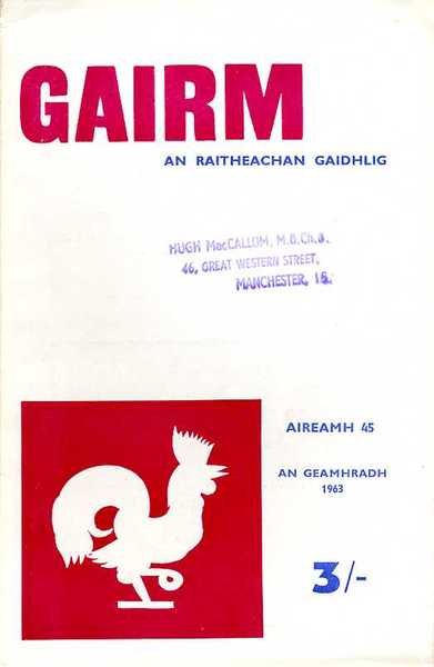 Gairm : An Raitheachan Gaidhlig : Winter 1963 - No …