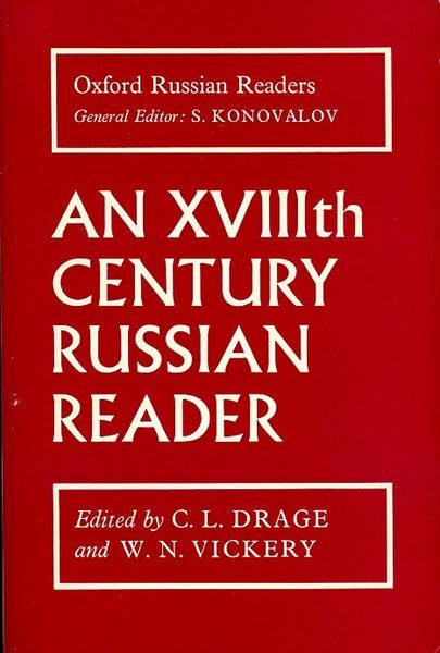 An XVIIIth Century Russian Reader