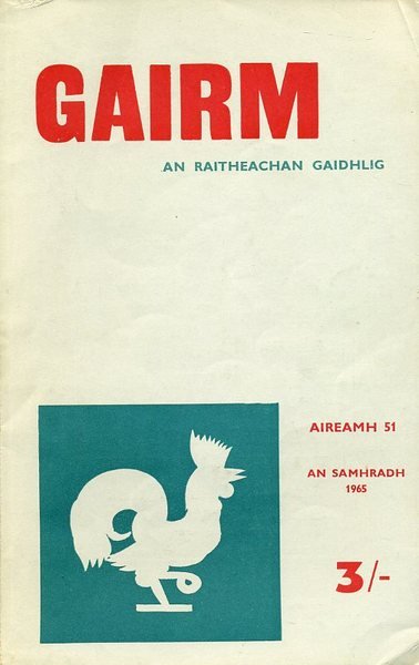 Gairm : An Raitheachan Gaidhlig : Summer 1965 - No …