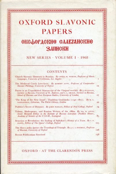 Oxford Slavonic Papers : New Series : Volume I (One)