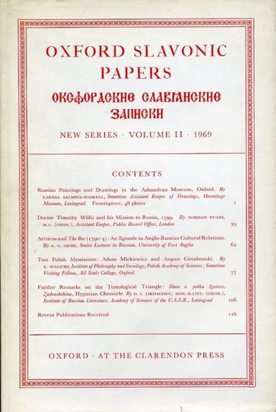 Oxford Slavonic Papers : New Series : Volume II (Two)