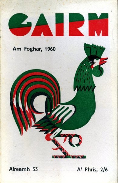 Gairm : Autumn 1960 - No 33