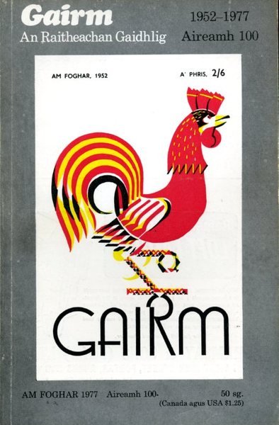 Gairm : An Raitheachan Gaidhlig : Autumn 1977 - No …