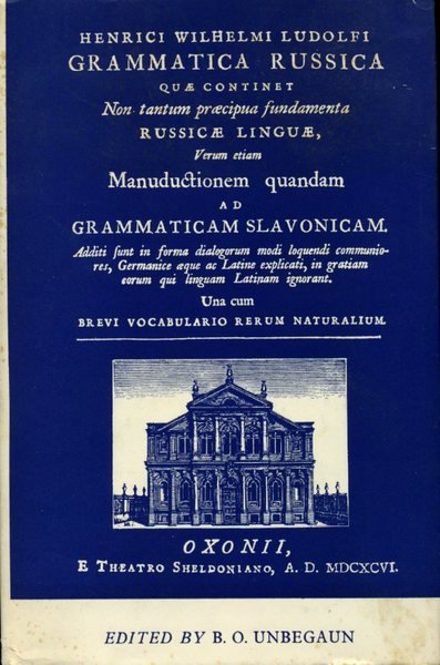 Grammatica Russica : Oxonii A. D. MDCXCVI