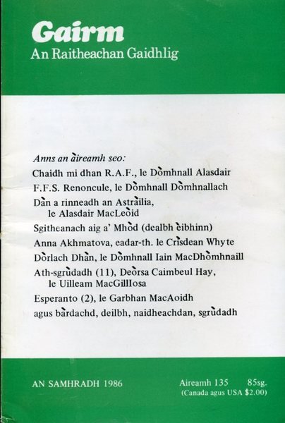 Gairm : An Raitheachan Gaidhlig : Summer-1986 - No 135