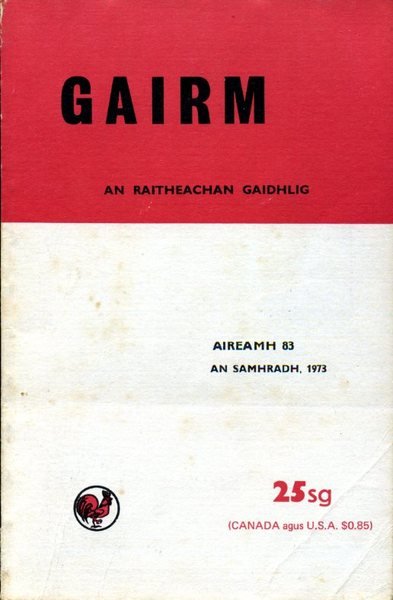 Gairm : An Raitheachan Gaidhlig : Summer 1973 - No …