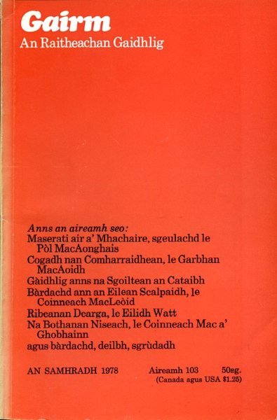 Gairm : An Raitheachan Gaidhlig : Summer 1978 - No …