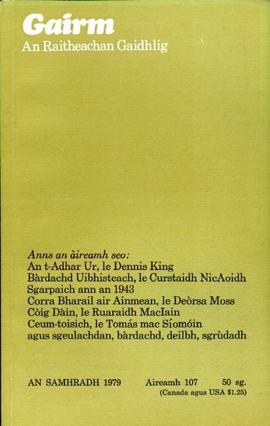 Gairm : An Raitheachan Gaidhlig : Summer 1979 - No …
