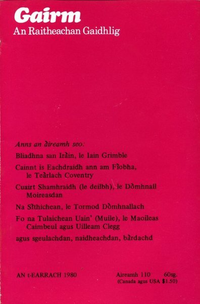 Gairm : An Raitheachan Gaidhlig : Spring 1980 - No …