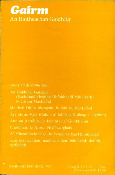 Gairm : An Raitheachan Gaidhlig : Summer/Autumn 1980 - No … | Immagine principale