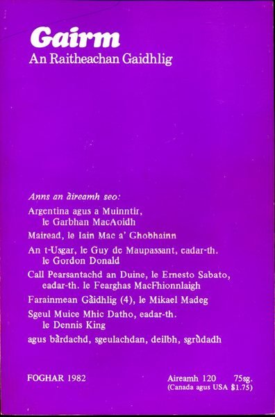 Gairm : An Raitheachan Gaidhlig : Autumn 1982 - No …