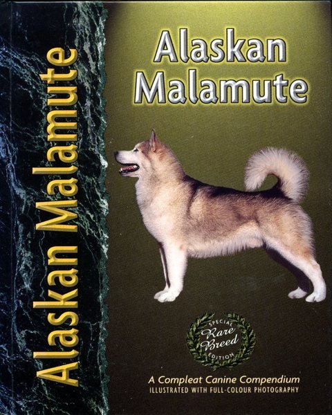 Alaskan Malamute (Pet love)
