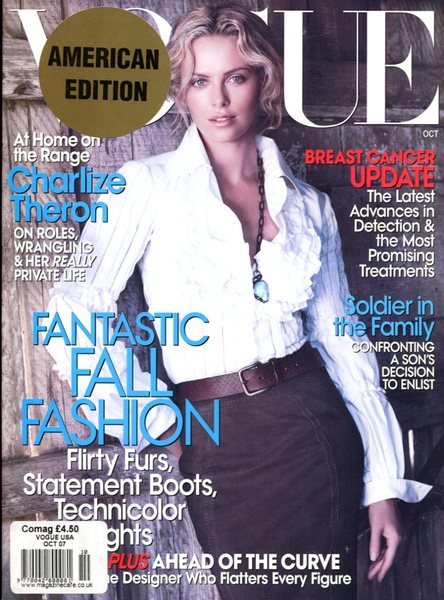 Vogue (American) October 2007 - Front cover Charlize Theron