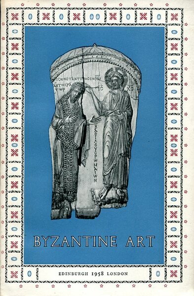 Masterpieces of Byzantine Art