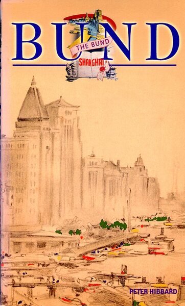 The Bund Shanghai : China Faces West