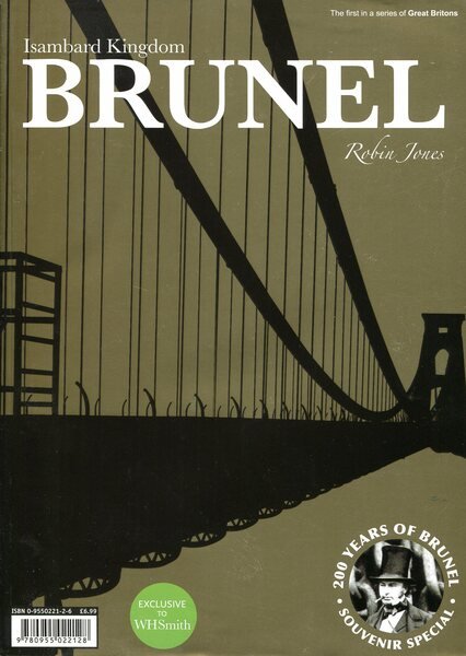 Isambard Kingdom Brunel