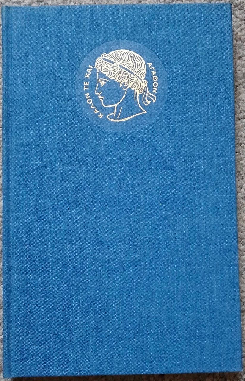 A Check-List of the Book Illustrations of John Buckland Wright. … | Immagine principale