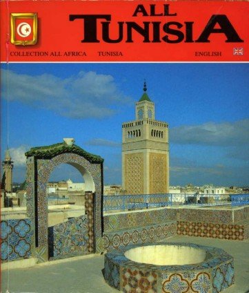 All Tunisia : Collection All Africa | Immagine Gallery 2