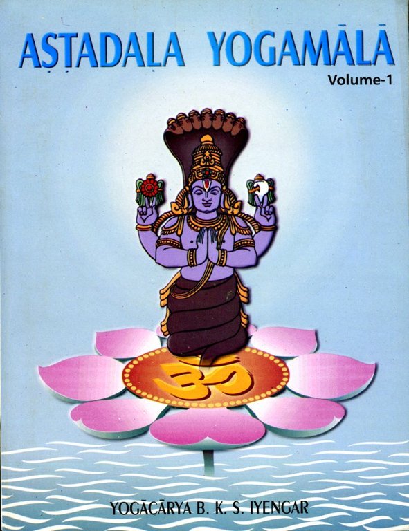 Astadala Yogamala Volume-1 | Immagine Gallery 2